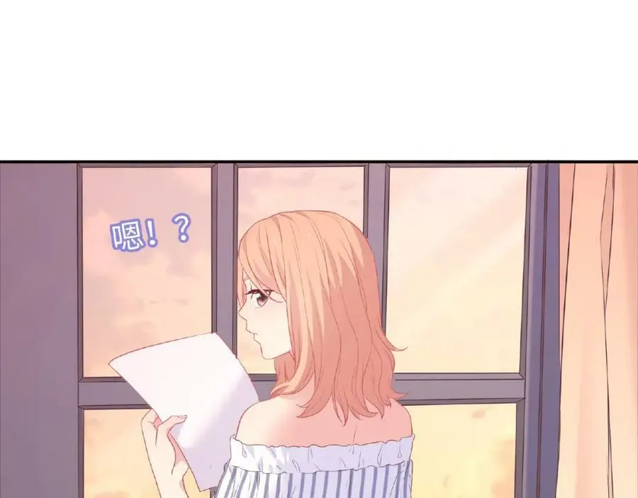 第207页