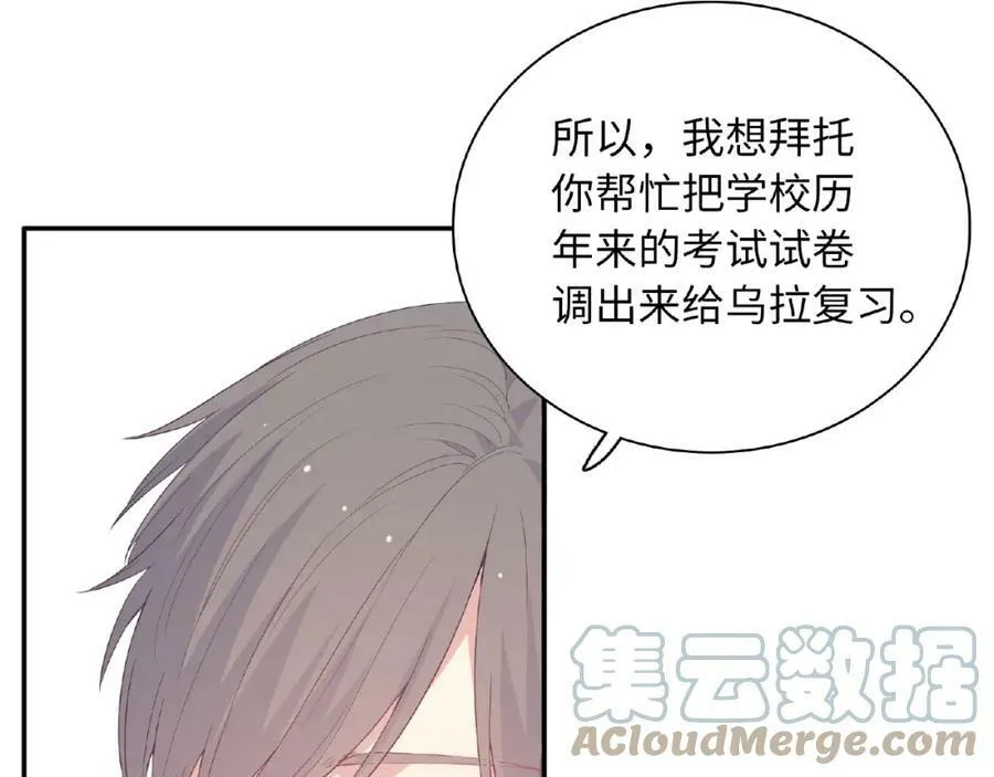 第300页