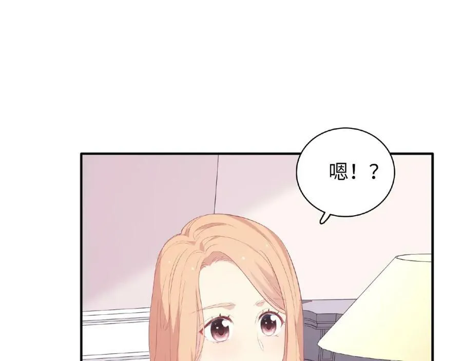 第279页