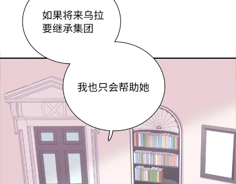第369页