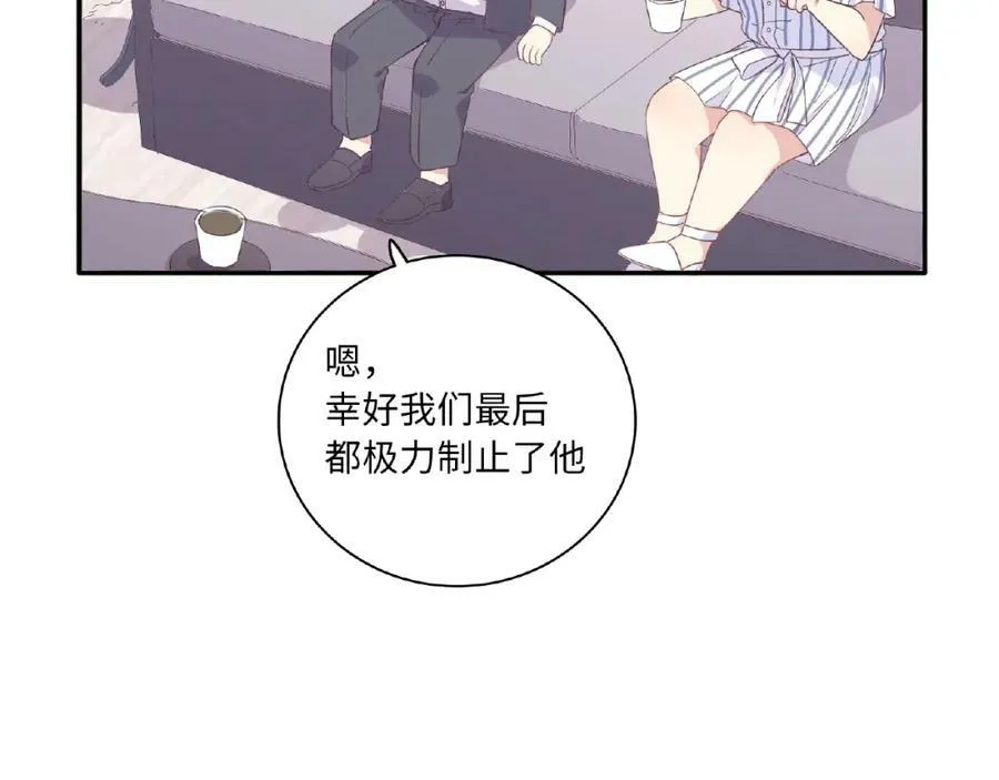 第255页