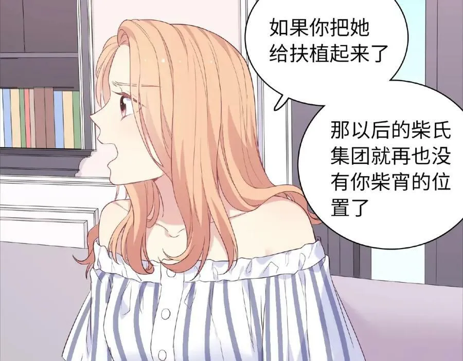 第339页