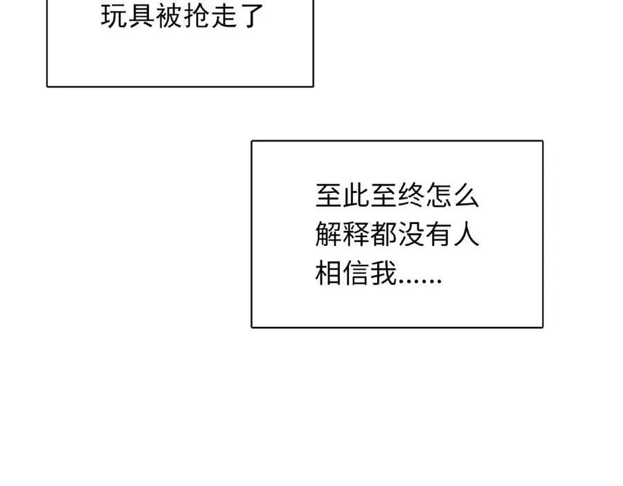 第291页