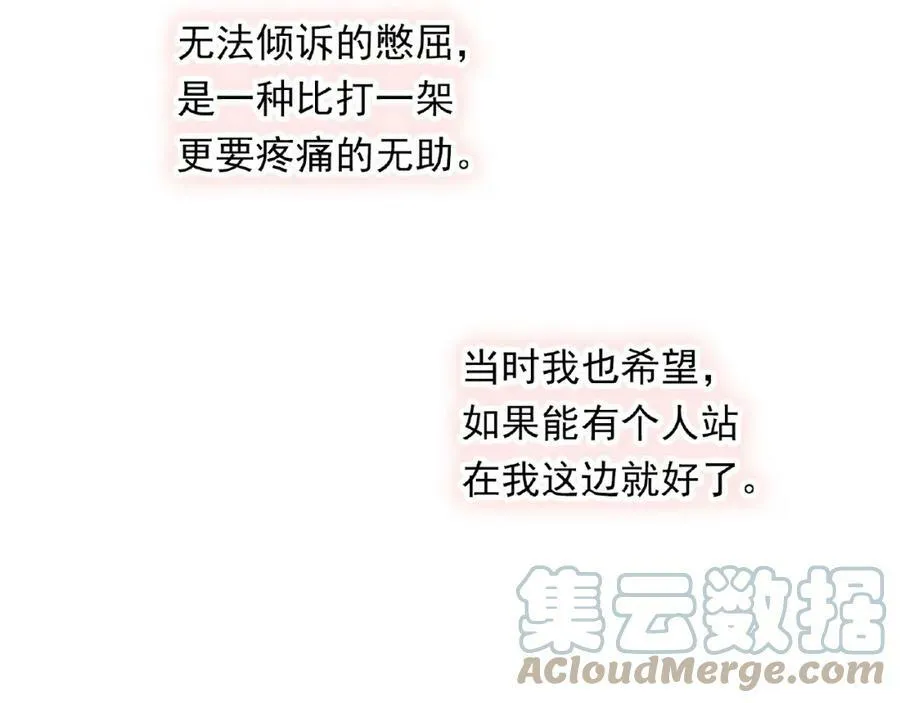 第312页