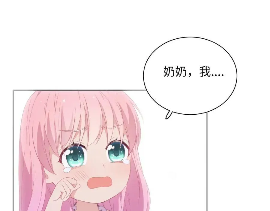 第303页