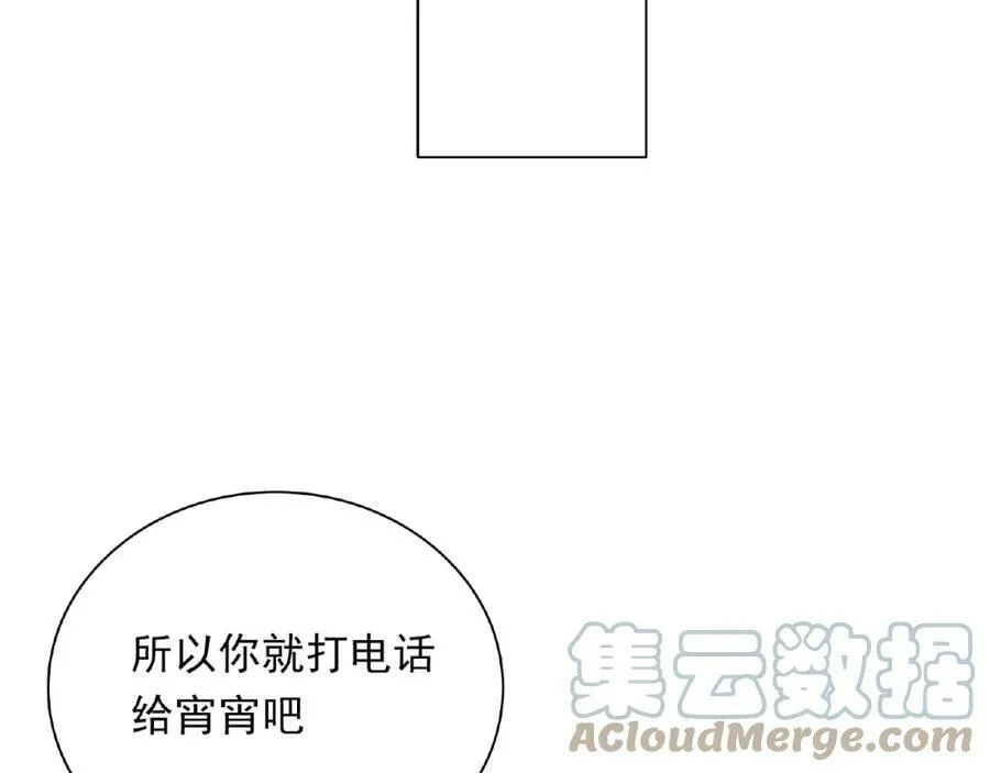 第324页