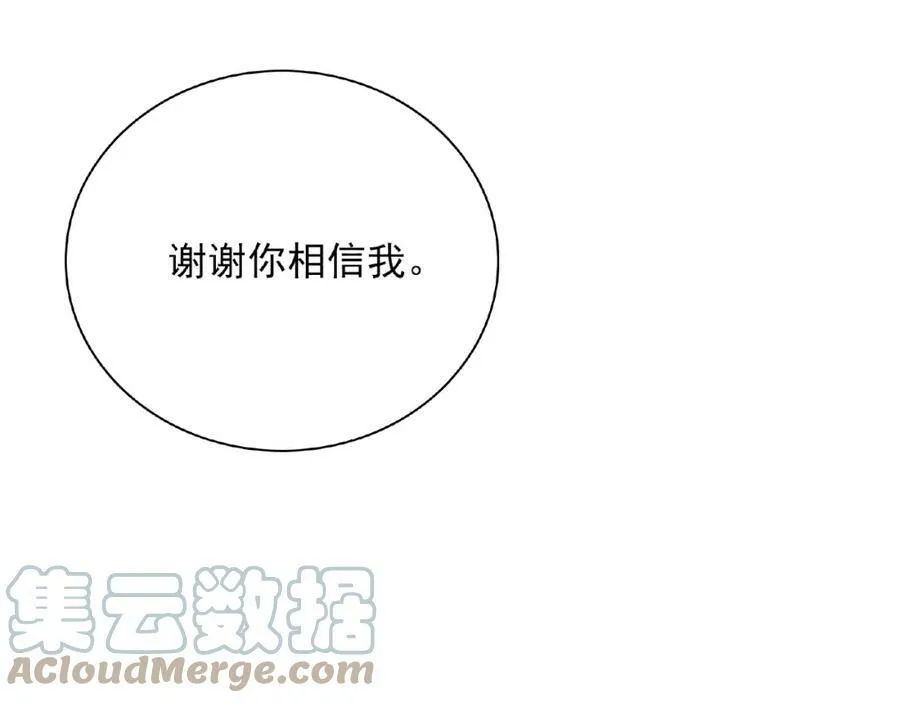 第348页