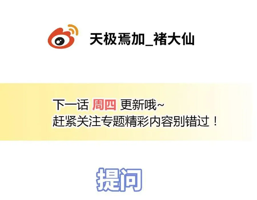 第387页