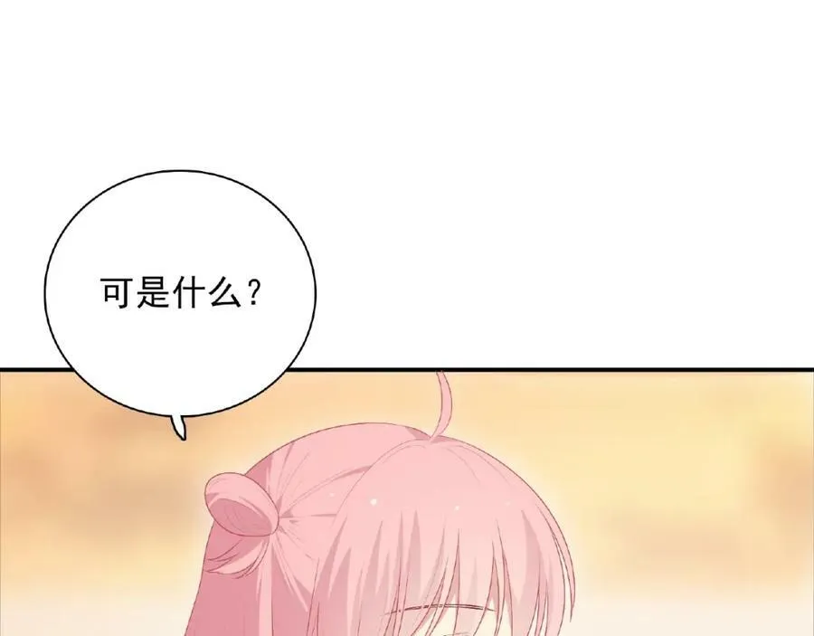 第369页