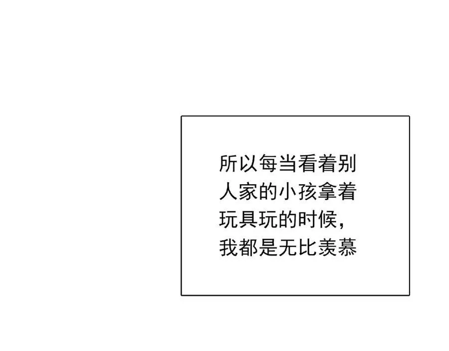 第249页