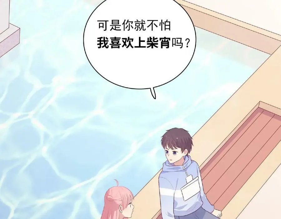 第378页