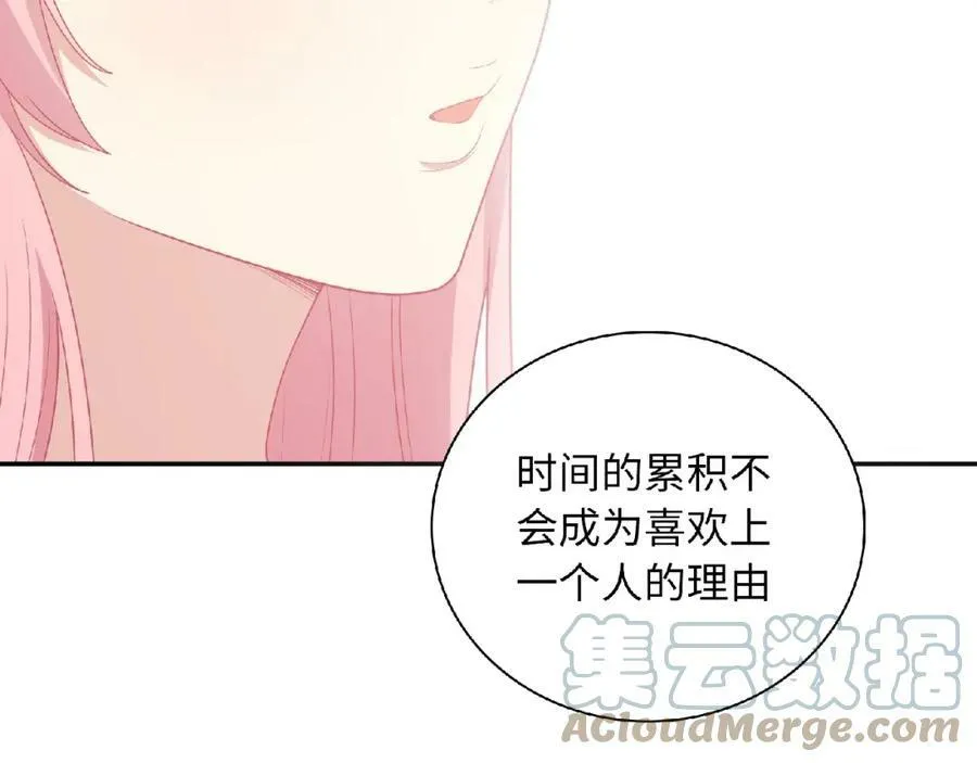 第264页