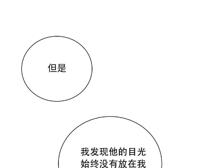 第249页