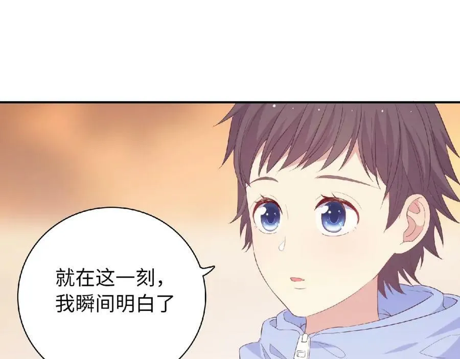 第258页