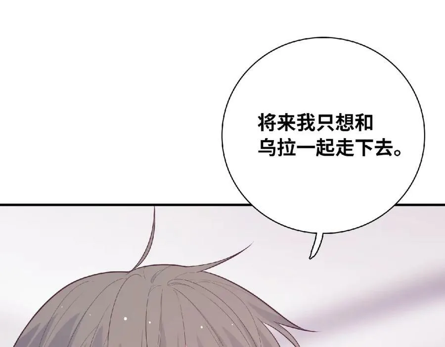 第381页