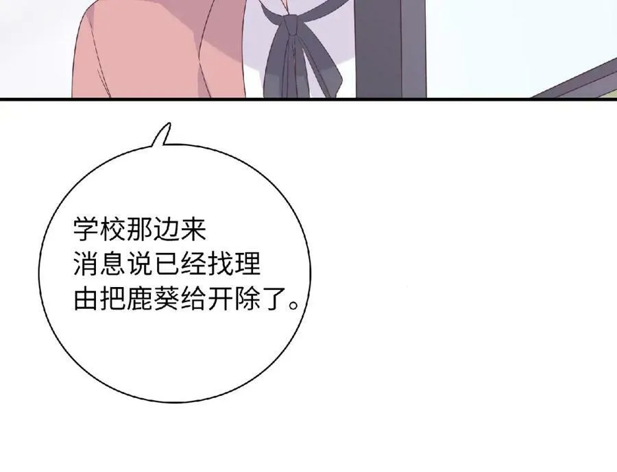 第441页