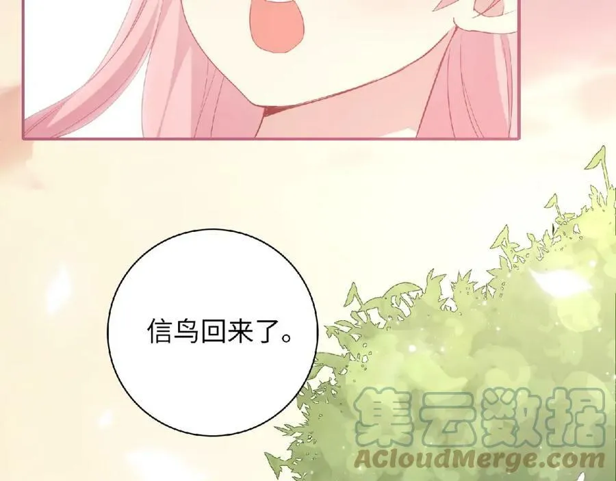 第312页