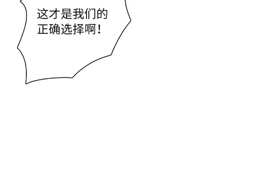 第369页