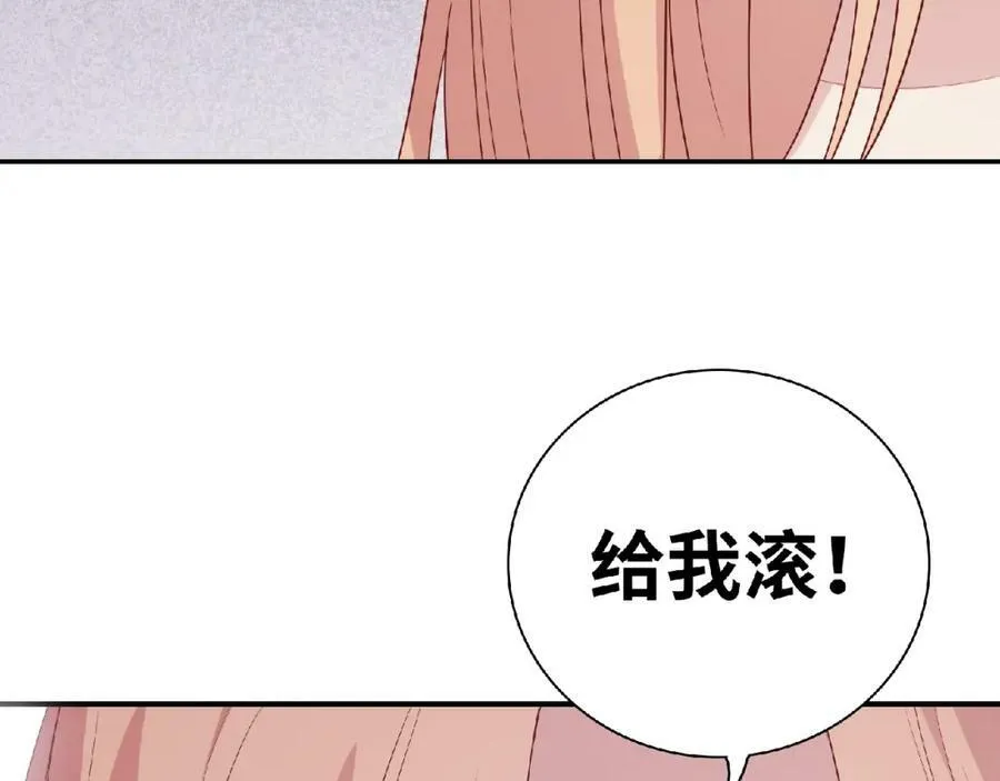 第447页