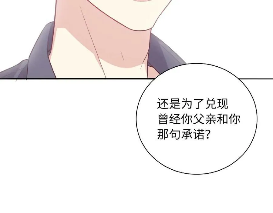 第351页