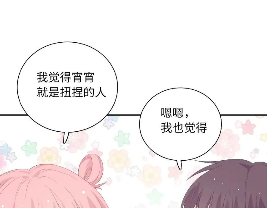 第222页