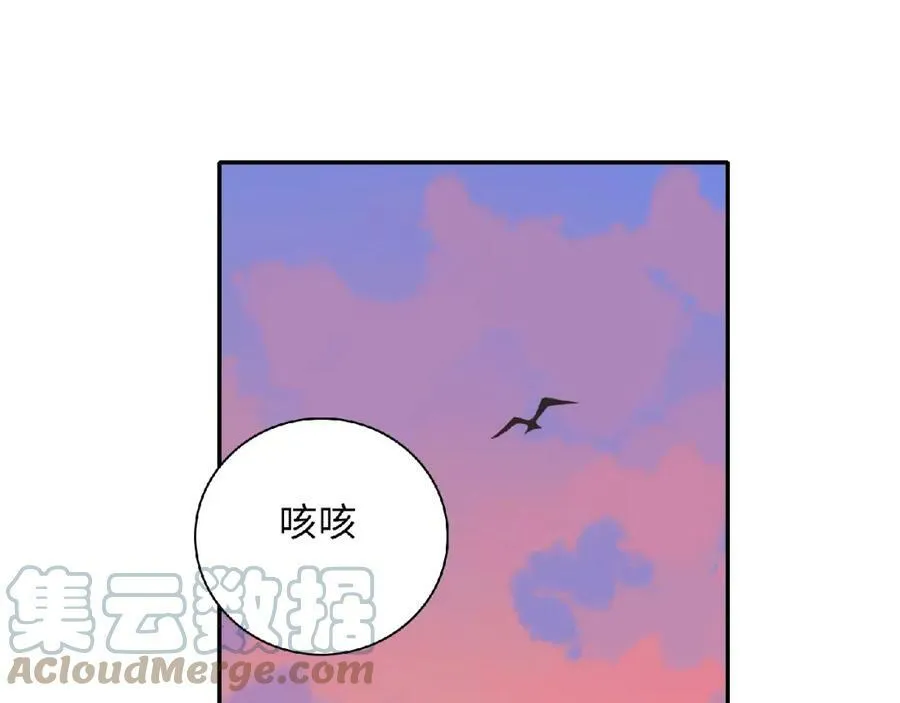 第228页