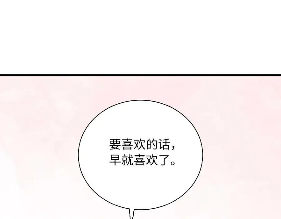 第270页