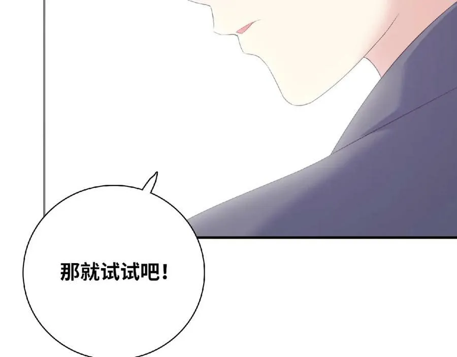 第411页
