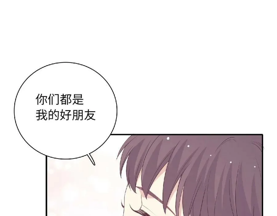 第291页