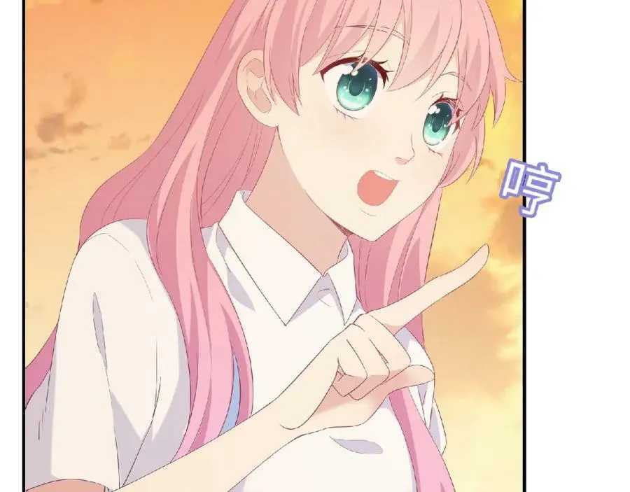第207页