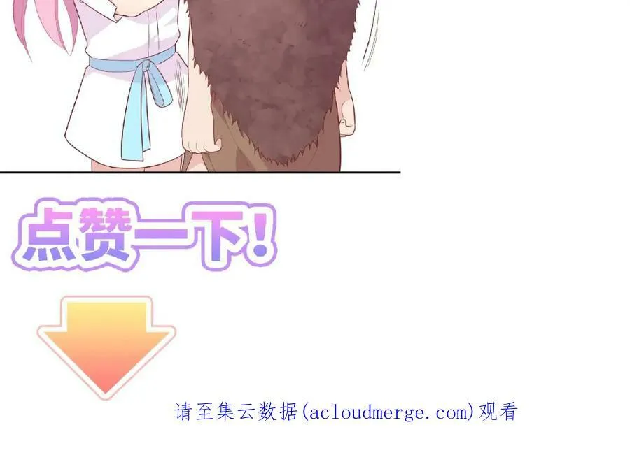 第579页