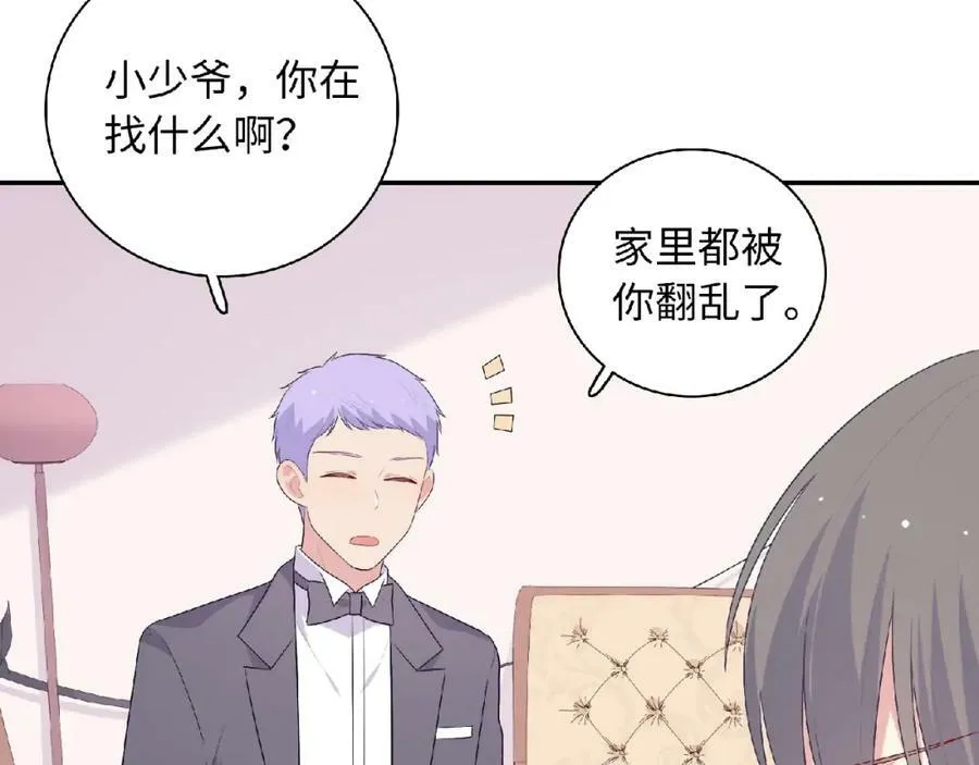 第327页