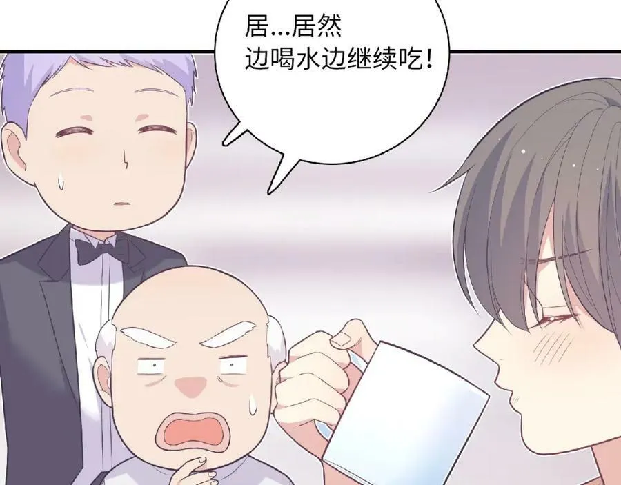 第207页