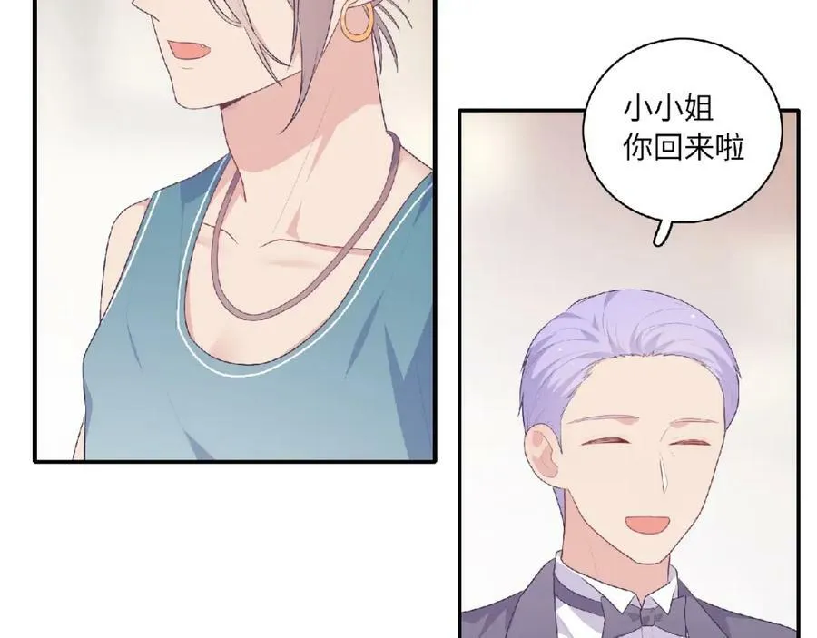 第525页