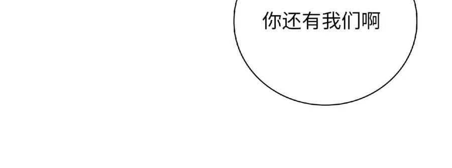 第363页