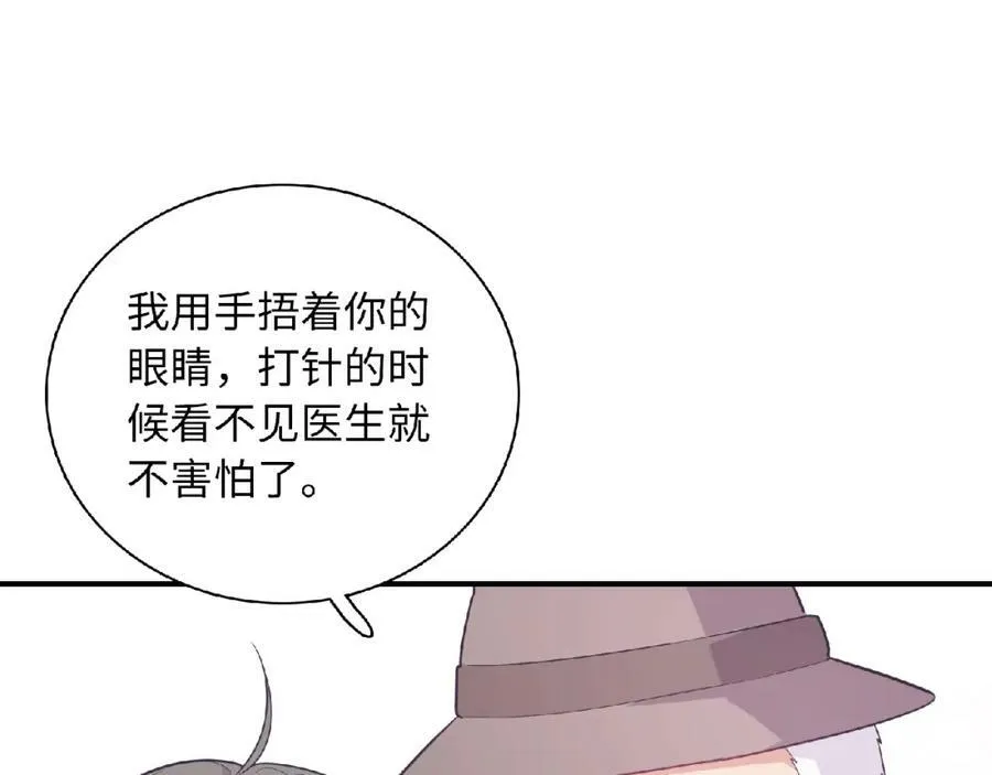第243页