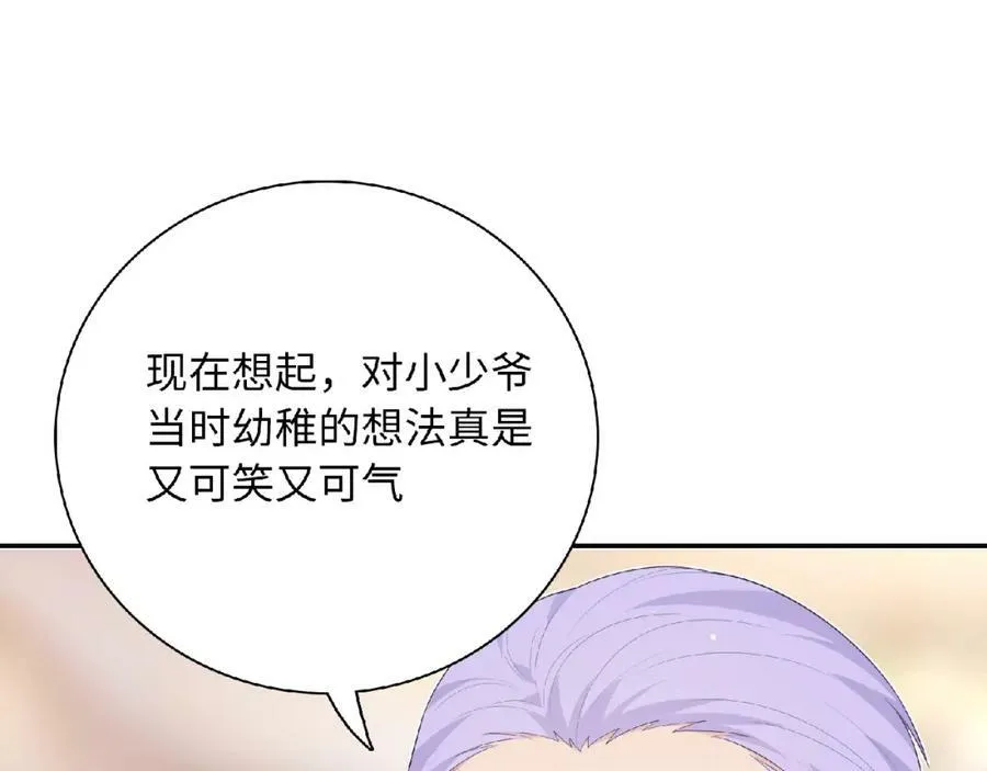 第429页