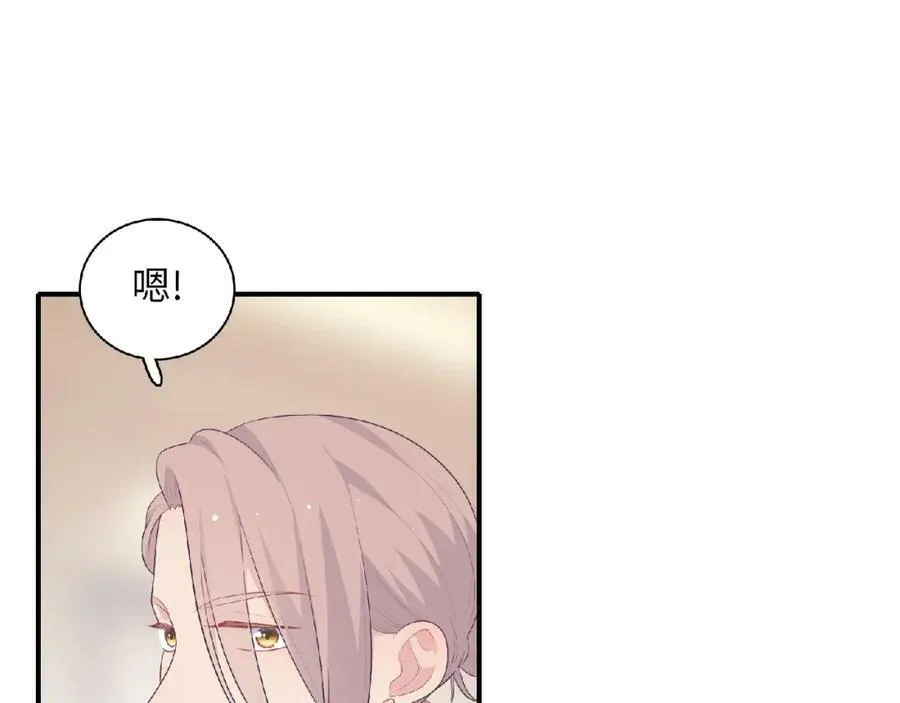 第522页