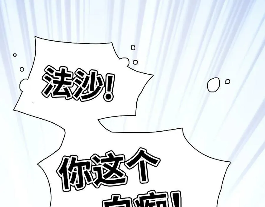 第561页