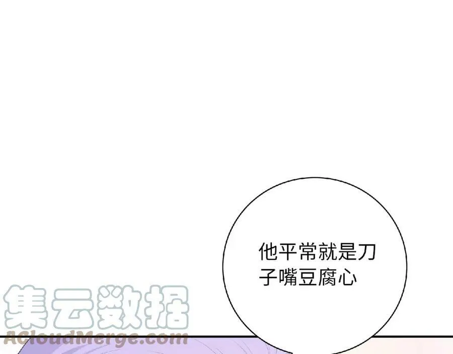 第444页