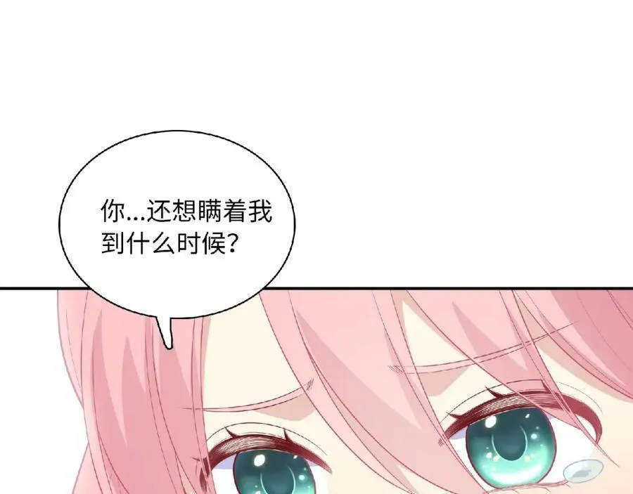 第555页