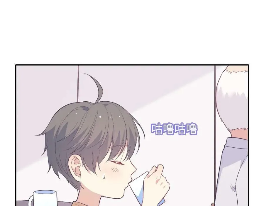 第201页