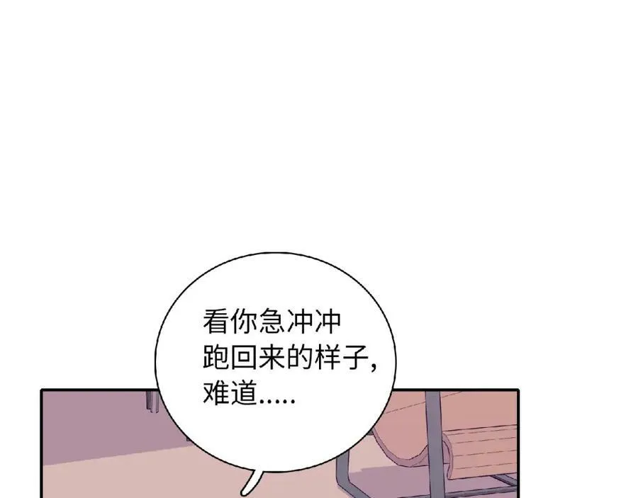 第537页
