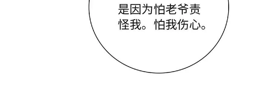 第417页