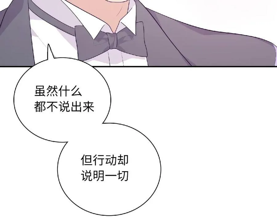 第450页