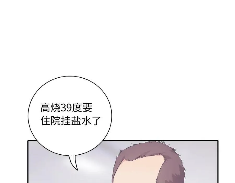 第219页