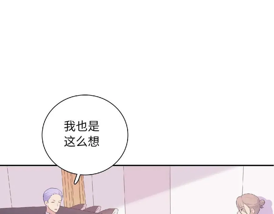 第303页