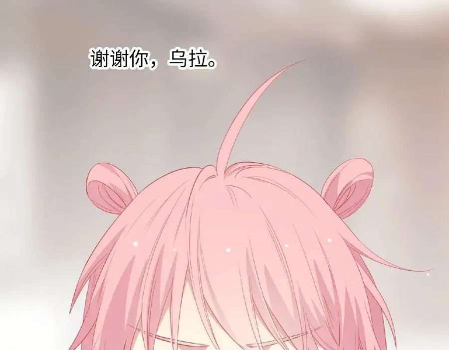 第357页