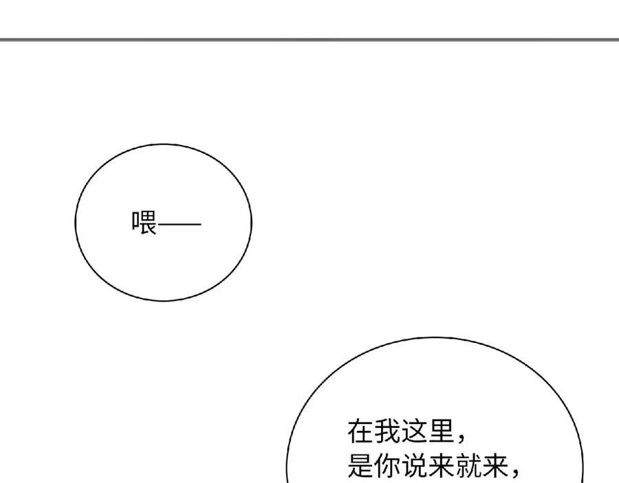 第399页