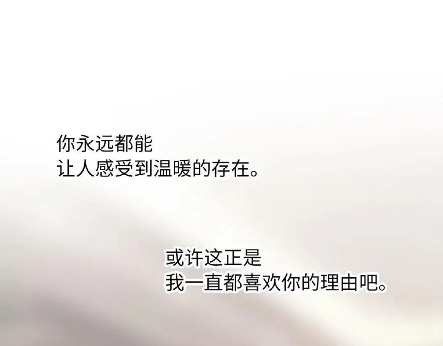 第354页